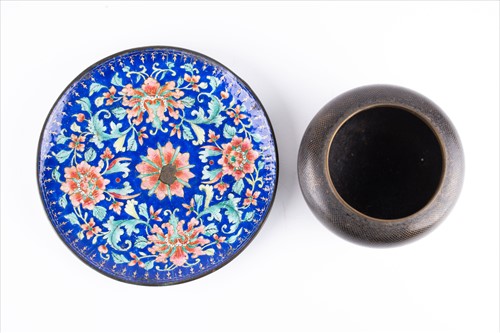 Lot 218 - An early 17th century Persian enamel dish...