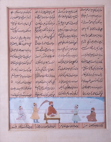 Lot 504 - Persian School, 20th century, depicting...