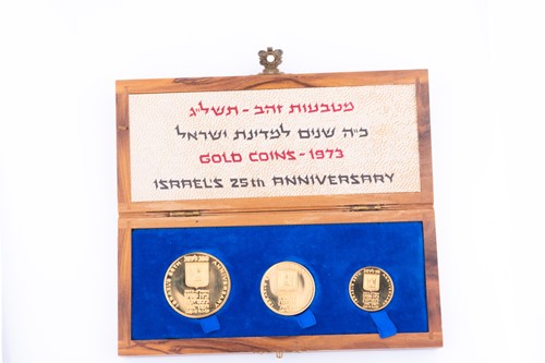Lot 449 - A1973 Israel 25th anniversary gold proof three...