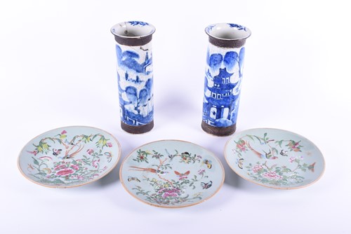 Lot 551 - A set of three 19th century Chinese famille...