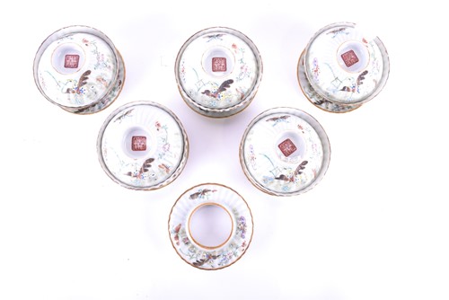 Lot 205 - A set of five Chinese rice bowls, covers and...