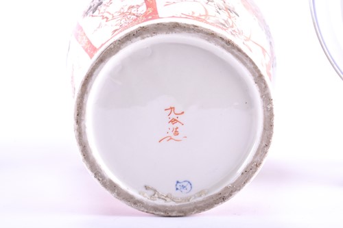 Lot 232 - A Japanese Kutani vase, circa 1900, with...