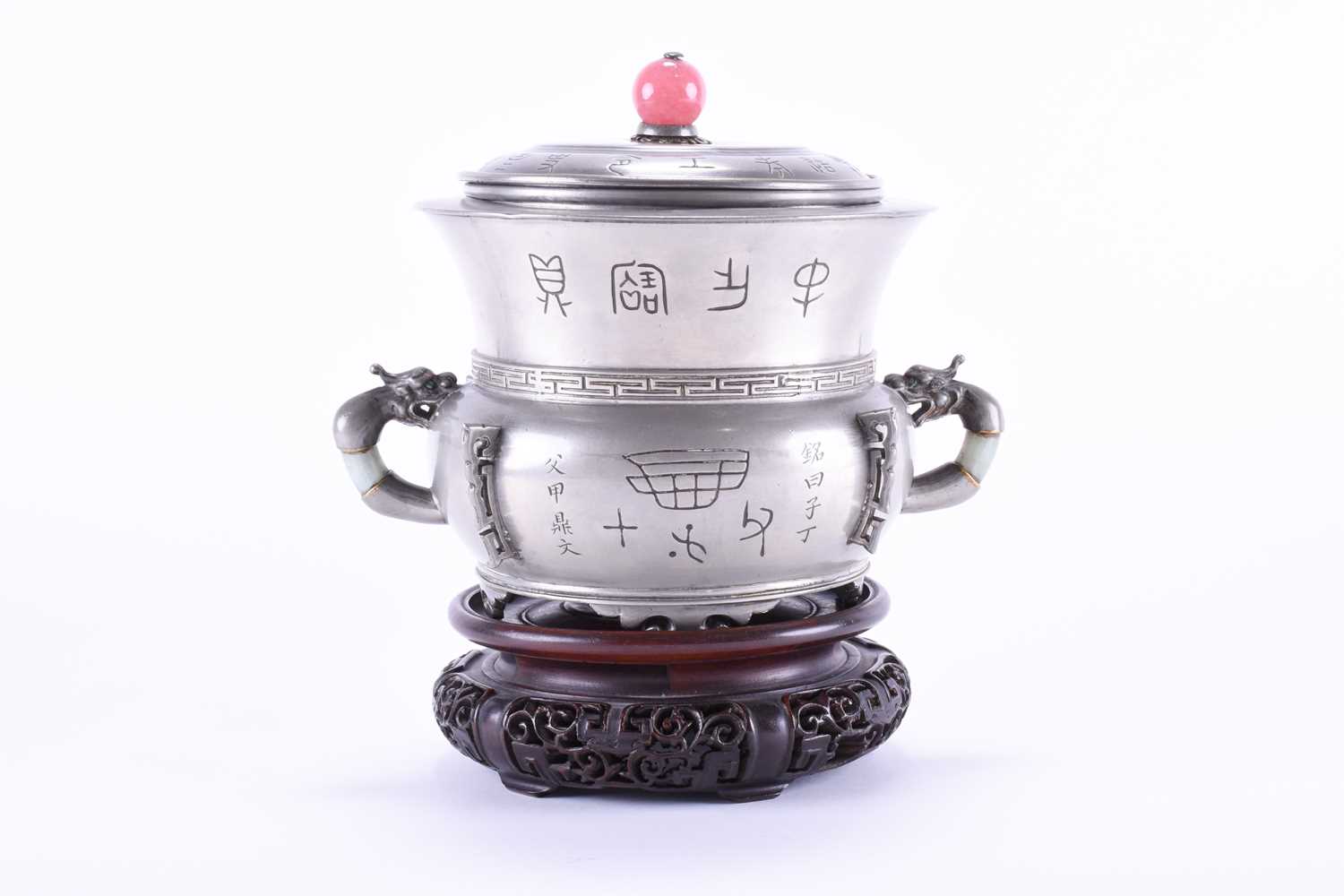 Lot 273 - A Chinese pewter food/bowl warmer, late Qing,...