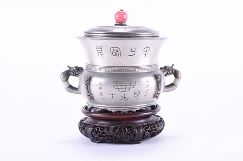 Lot 273 - A Chinese pewter food/bowl warmer, late Qing,...