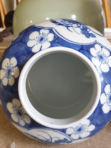 Lot 242 - A Chinese blue and white ginger jar and cover,...