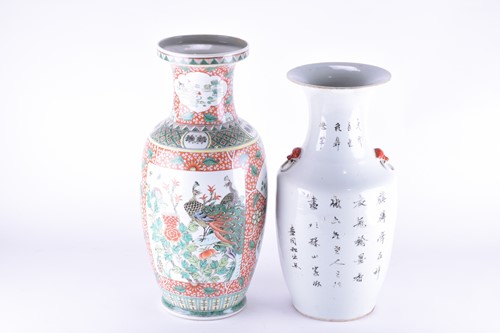 Lot 126 - A Chinese famille verte vase, late 19th...