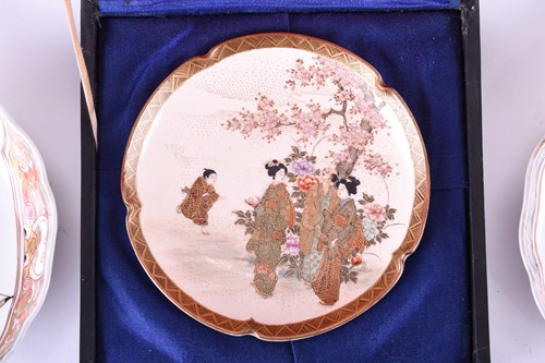 Lot 224 - A Japanese satsuma dish, Meiji period,...