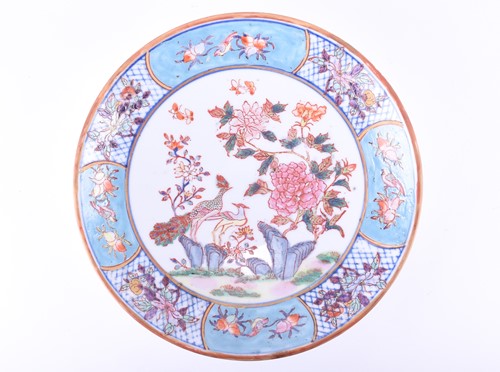 Lot 230 - A Chinese dished plate, 20th century,...