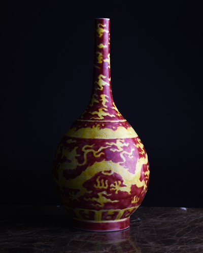 Lot 217 - A Chinese onion shape vase, 20th century, the...