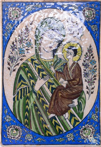 Lot 176 - A Qajar tile of the Madonna & Child, 19th...