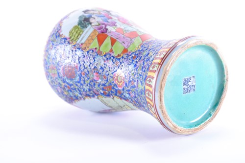 Lot 287 - A Chinese famille rose Meiping vase, late 20th...