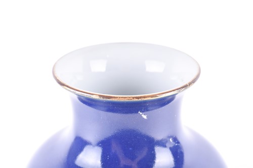 Lot 109 - A Chinese powder blue vase, Qing dynasty,...