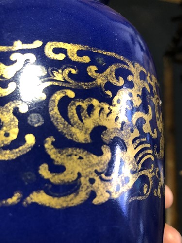Lot 109 - A Chinese powder blue vase, Qing dynasty,...