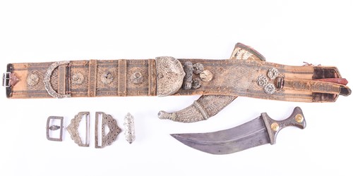 Lot 154 - A 19th-century Yemeni Jambiya dagger, the...