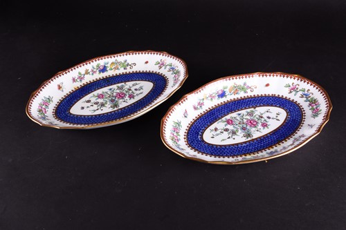 Lot 218 - An early 20th century Spode Copeland's China...