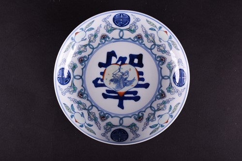 Lot 151 - A Chinese doucai birthday plate, 20th century,...
