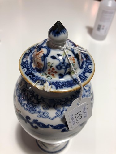 Lot 153 - A Chinese mandarin palette vase and cover,...