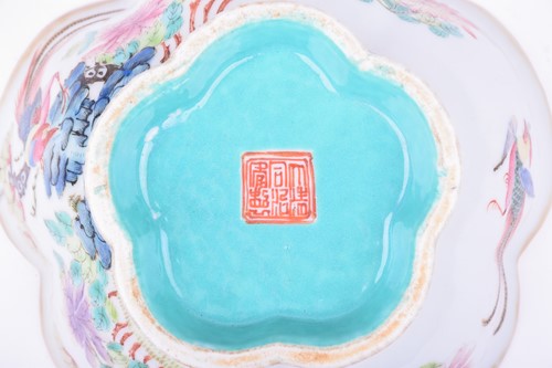 Lot 173 - A Chinese famille rose petal shape bowl, late...