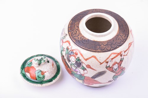 Lot 151 - A Kangxi period blue and white ginger jar and...