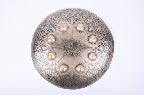 Lot 186 - An Indian ornamental Dhal, the centre with...