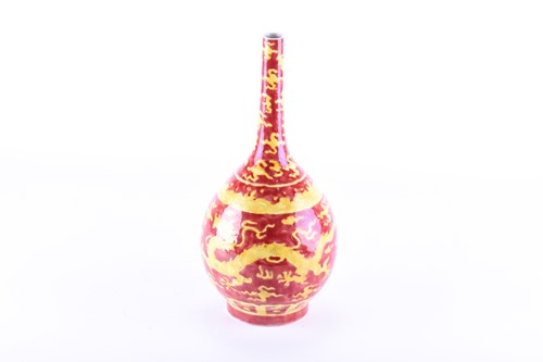 Lot 137 - A Chinese onion shape vase, 20th century, the...