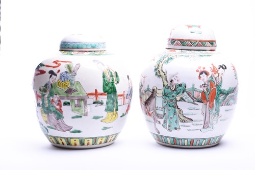 Lot 224 - Two Chinese famille verte ginger jars and...