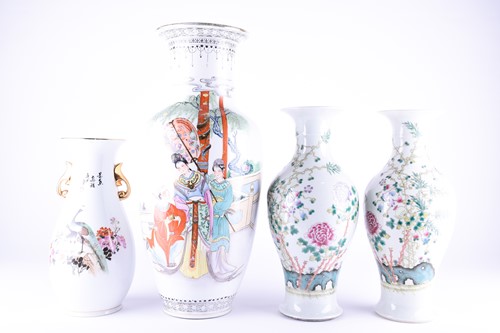Lot 235 - A pair of Chinese Famille rose vases, early...