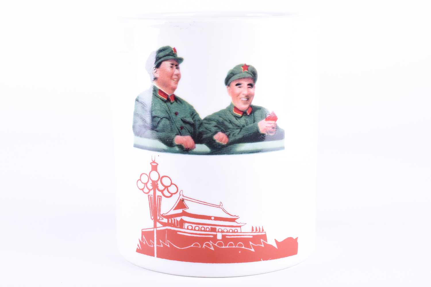 Lot 256 - A Chinese Cultural revolution period porcelain...