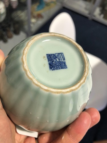 Lot 144 - A Xuande style porcelain bowl, the exterior...