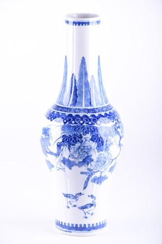 Lot 241 - A Chinese blue & white vase, the slightly...