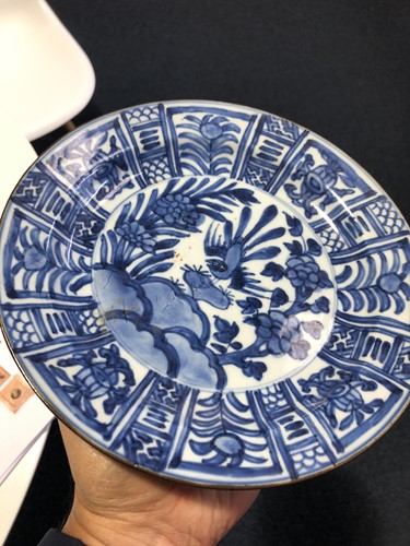 Lot 182 - A Chinese porcelain bitong, 20th century,...