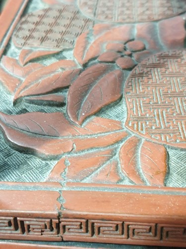 Lot 78 - 中国，朱砂漆架及座一组，19世纪后期