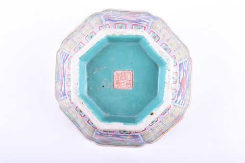 Lot 216 - A Chinese porcelain octagonal bowl, late 19th...