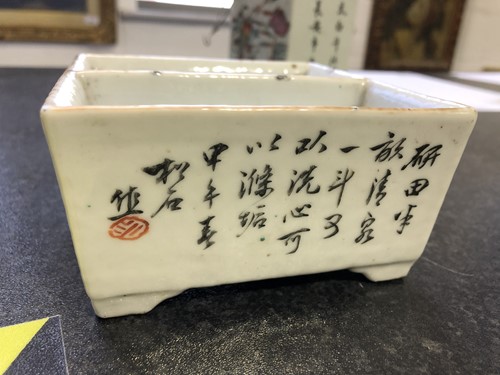 Lot 238 - Chinese Wu Shang Pu porcelain, 19th century,...