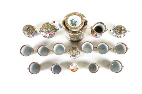 Lot 71 - 中国，广州珐琅彩茶具套件（部分），约1860至70年，