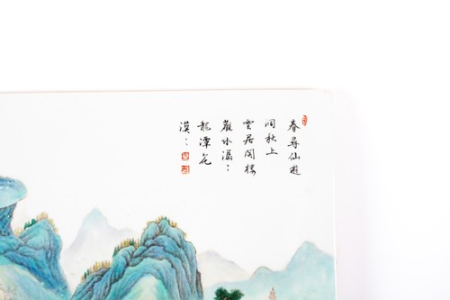 Lot 57 - 中国，瓷板山水画一件，民国风格