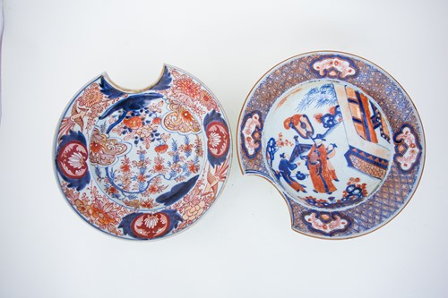 Lot 238 - 日本，‘有田烧’剃须瓷碗，17世纪