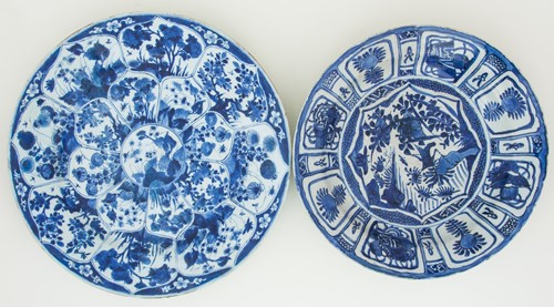 Lot 150 - 中国，'克拉克’盘一件，约1670年