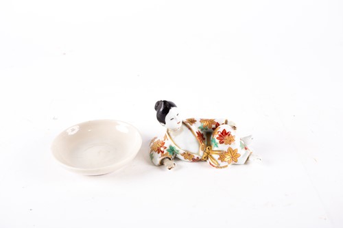 Lot 223 - A Chinese blanc de chine small dish, 17th/18th...