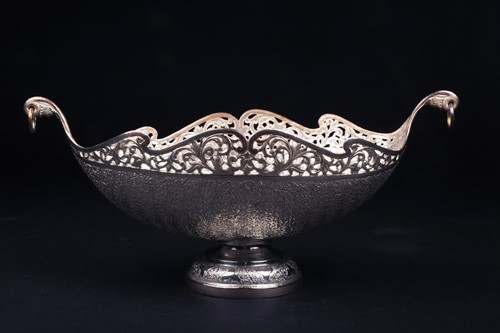 Lot 94 - A Continental white metal bowl of boat form,...