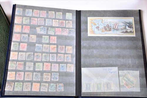 Lot 309 - A very large quantity of stamps contained in...