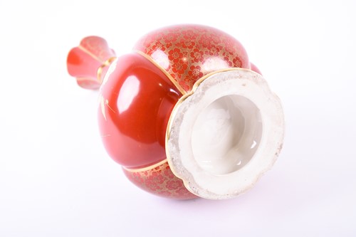 Lot 320 - A Royal Worcester Aesthetic Movement vase, of...