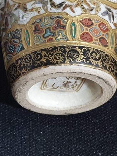 Lot 211 - A pair of miniature Yabu Meizan satsuma vases,...