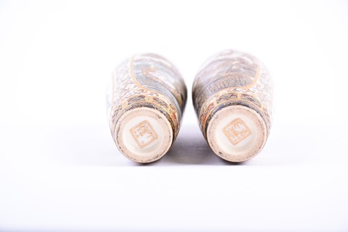 Lot 211 - A pair of miniature Yabu Meizan satsuma vases,...