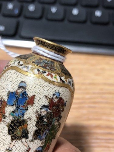 Lot 211 - A pair of miniature Yabu Meizan satsuma vases,...