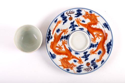 Lot 247 - A Chinese blue and iron red dragon bowl and...