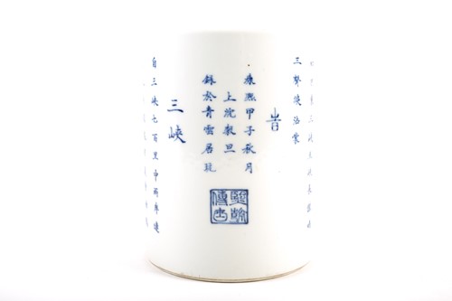 Lot 238 - A Chinese Kangxi style brush pot, bitong, of...