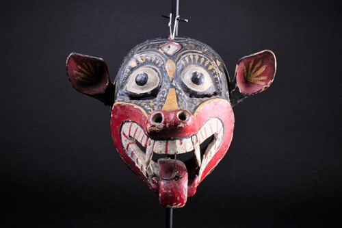 Lot 18 - A Barong mask, Bali, Indonesia, hand carved...