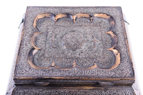 Lot 156 - A large Persian brass casket, early 20th...