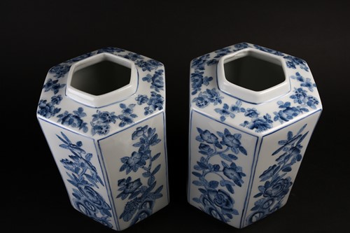 Lot 166 - A pair of decorative modern Chinese blue and...